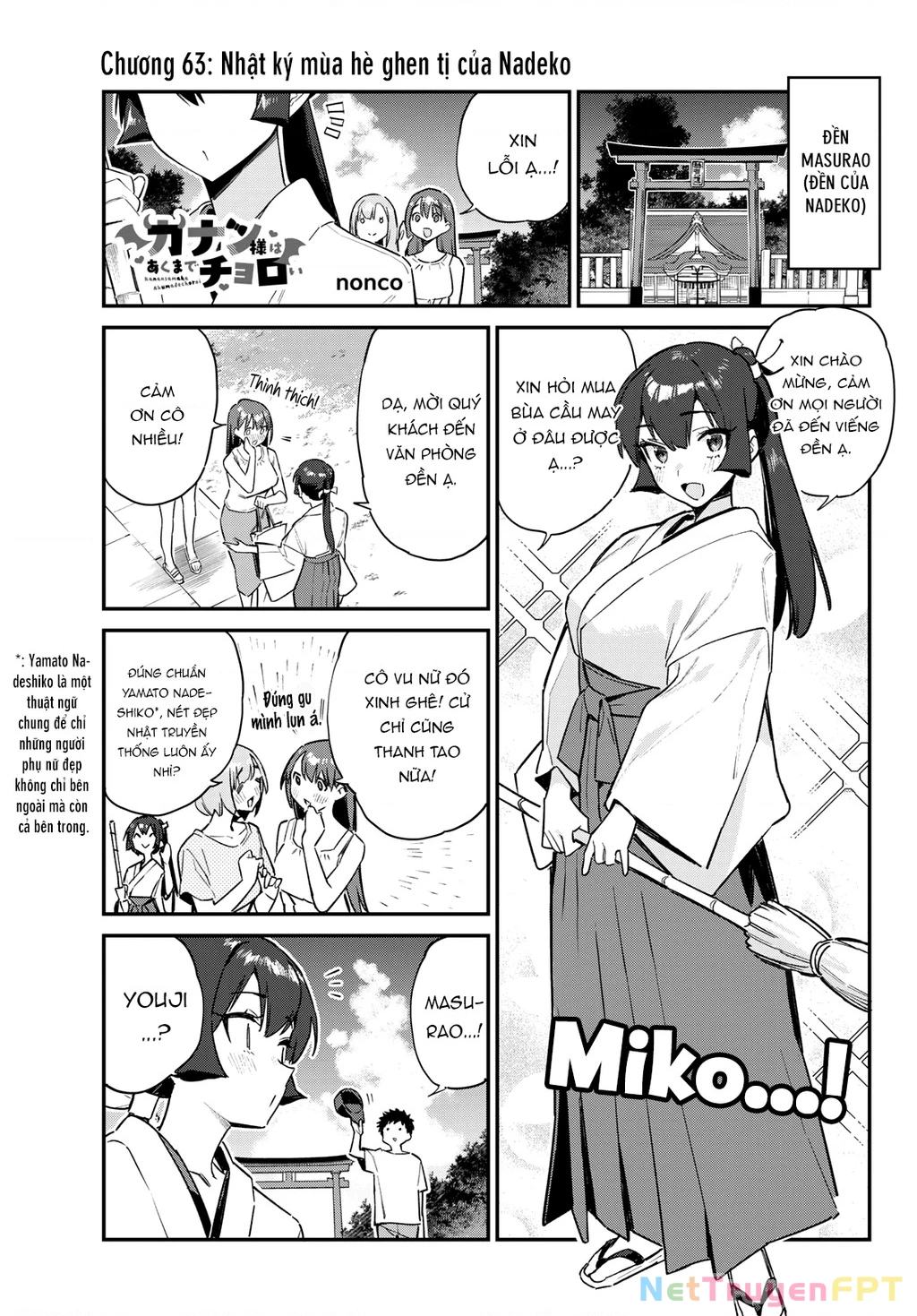 Kanan-Sama Dễ Dụ Thật Đấy! Chapter 63 - Trang 2