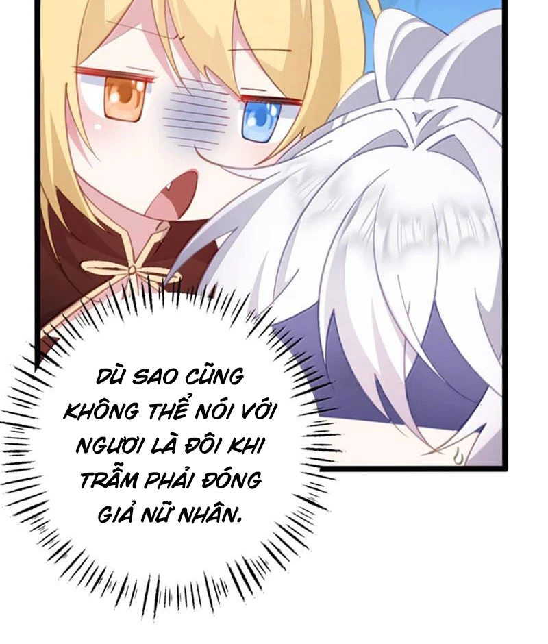 Phá thân của nữ Hoàng Đế Chapter 40 - Trang 2