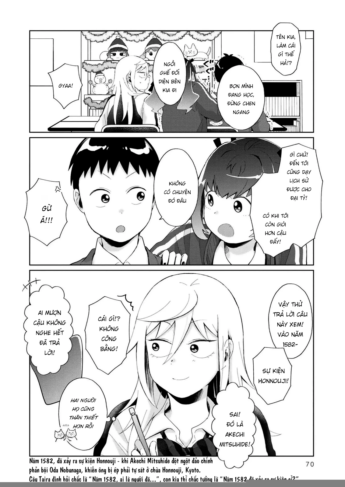 Tonari No Furi-San Ga Tonikaku Kowai Chapter 31 - 6