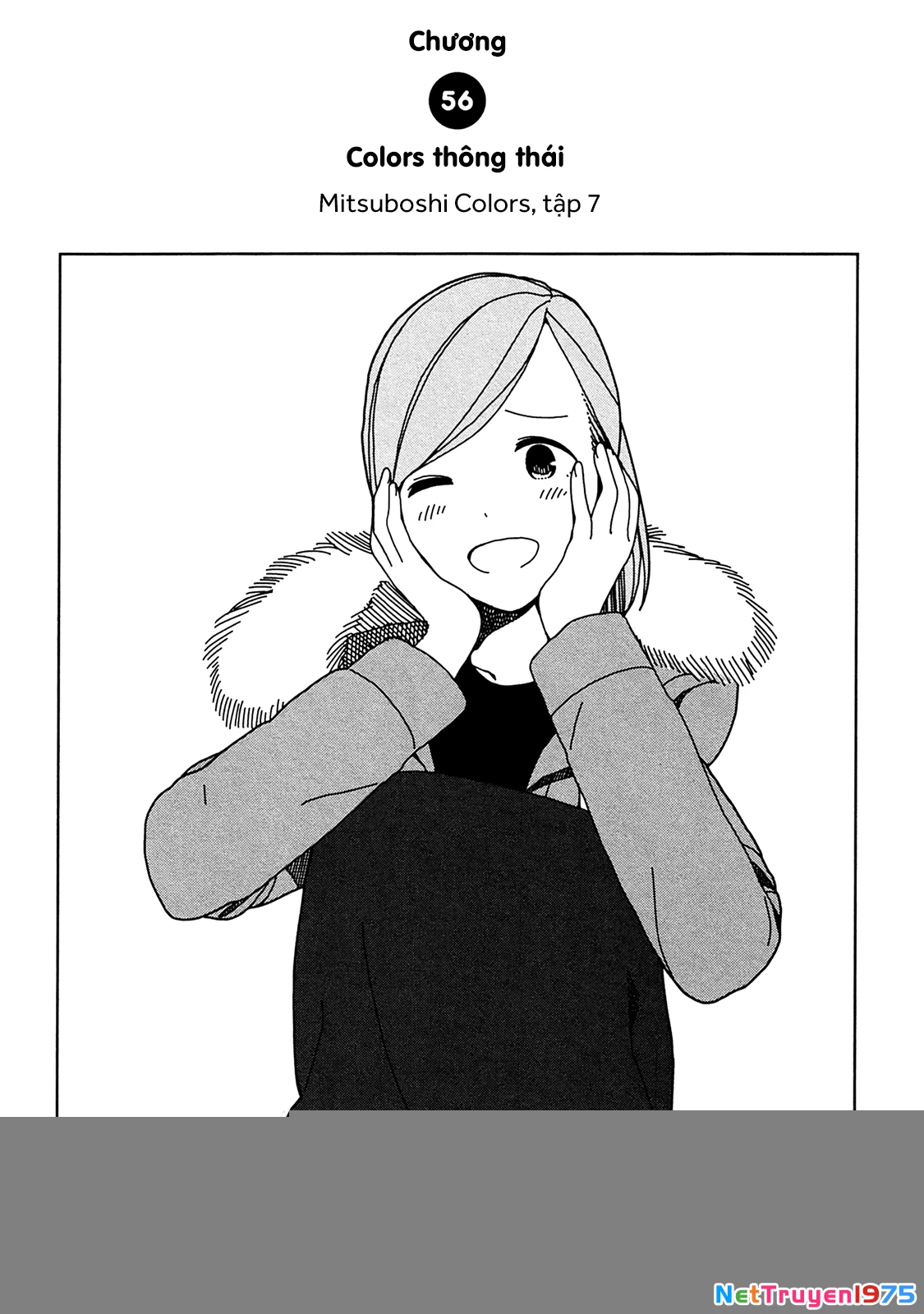 Liên Minh Sắc Màu Chapter 56 - 3