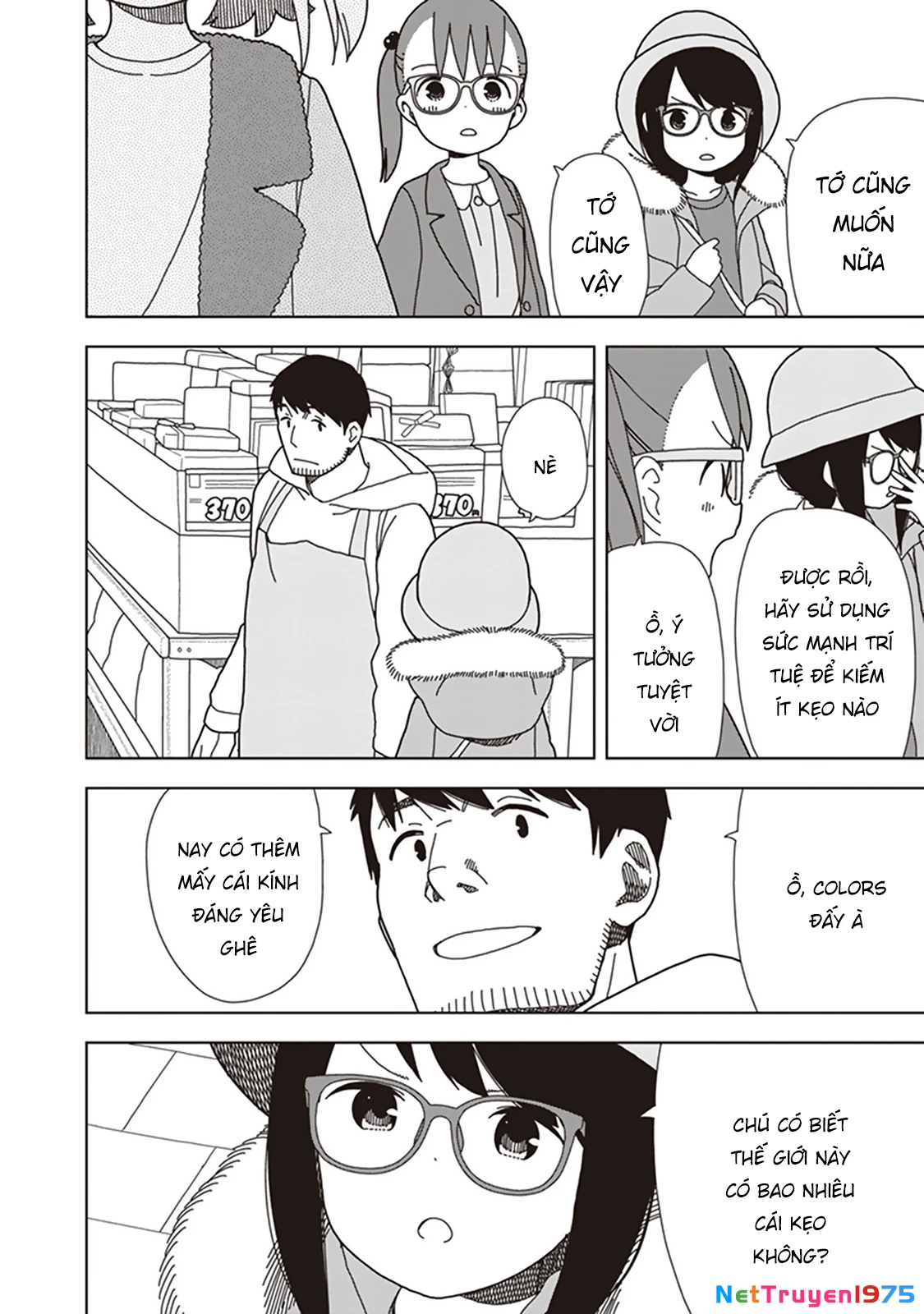 Liên Minh Sắc Màu Chapter 56 - 12