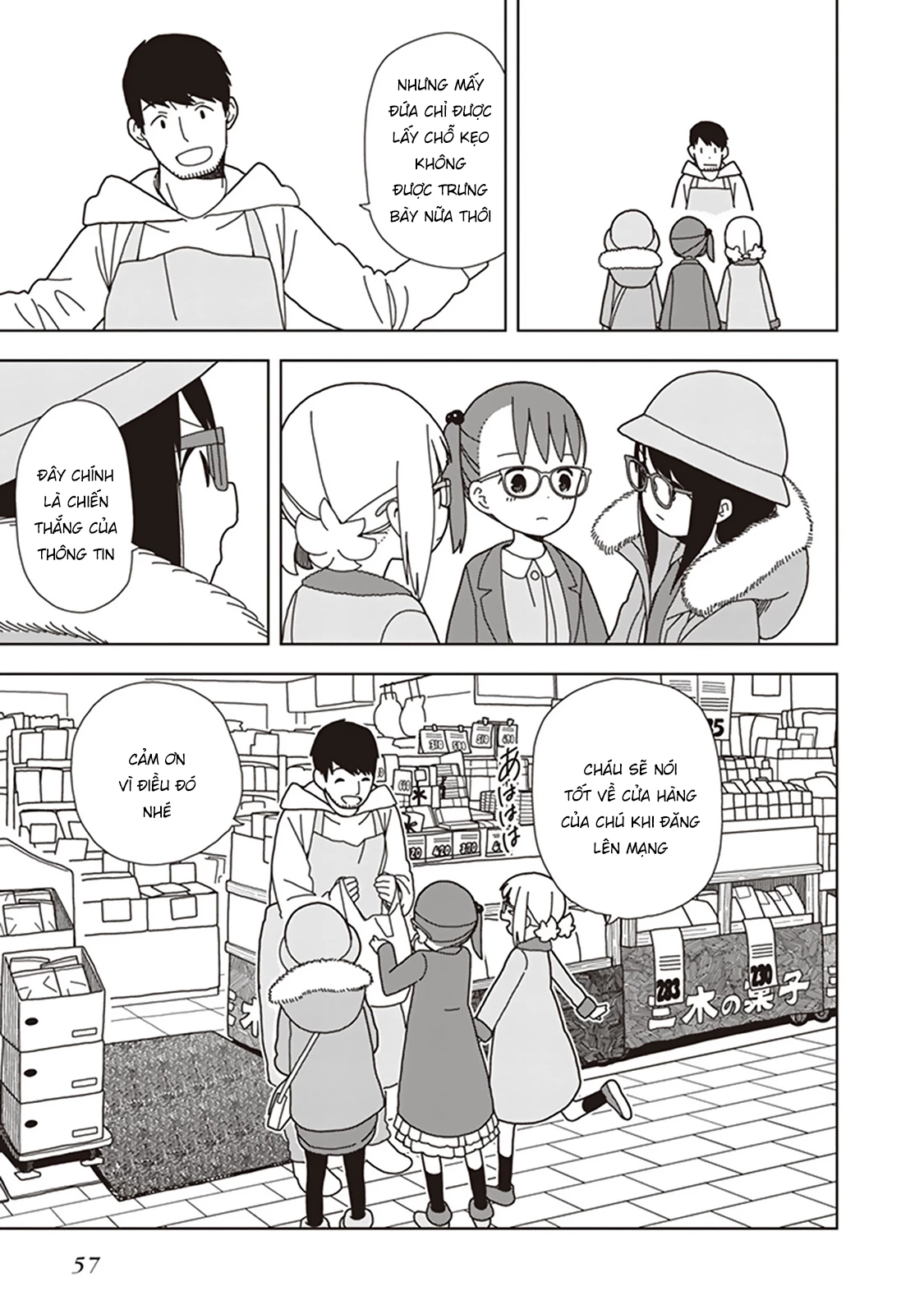 Liên Minh Sắc Màu Chapter 56 - 15
