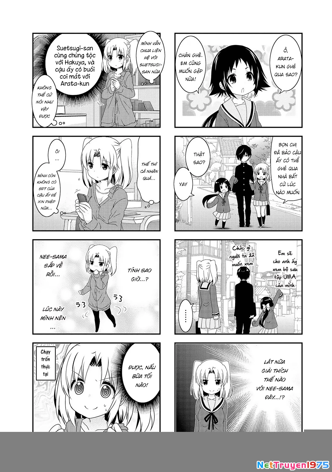 Mikakunin De Shinkoukei Chapter 109 - 3