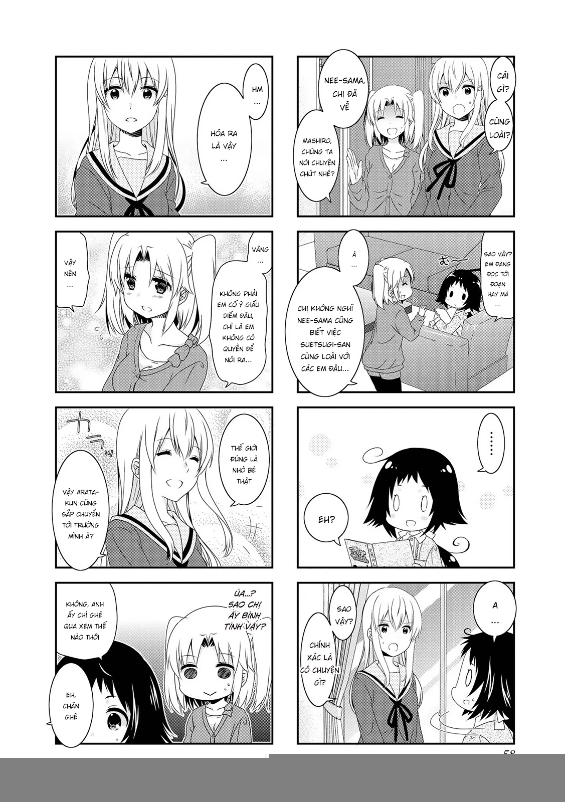 Mikakunin De Shinkoukei Chapter 109 - 5