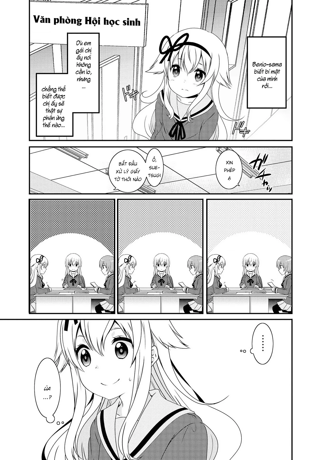 Mikakunin De Shinkoukei Chapter 110 - 3