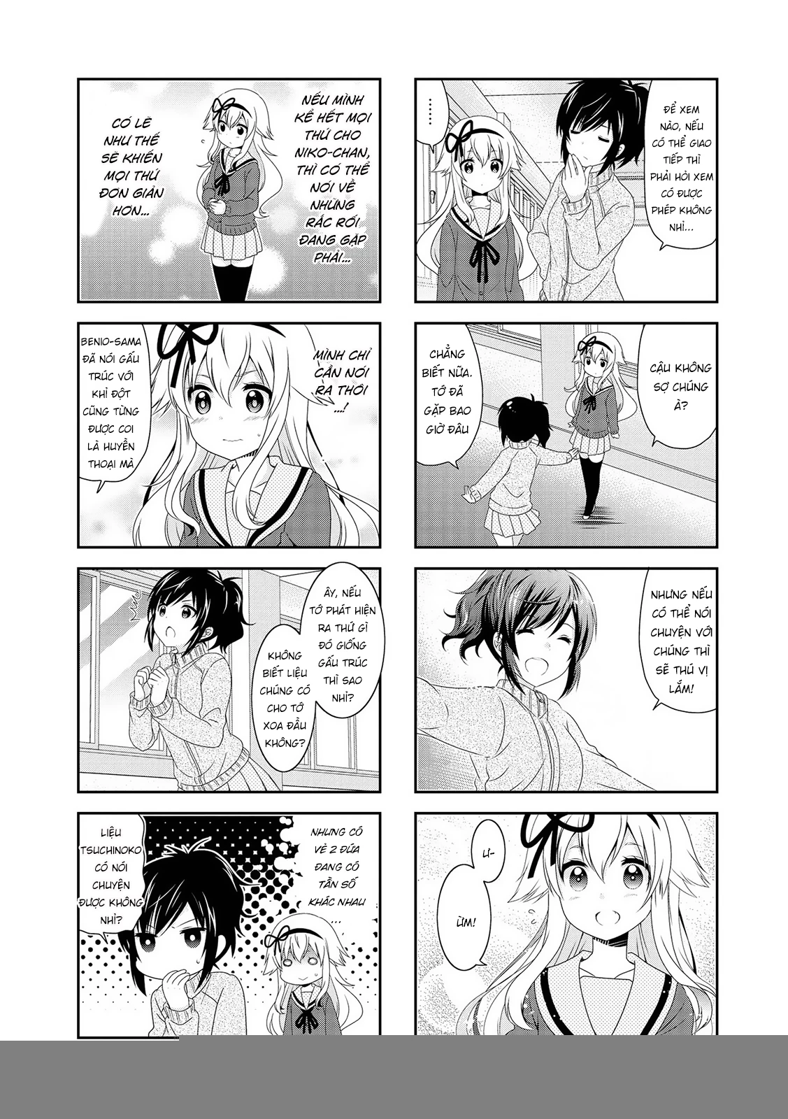 Mikakunin De Shinkoukei Chapter 110 - 6