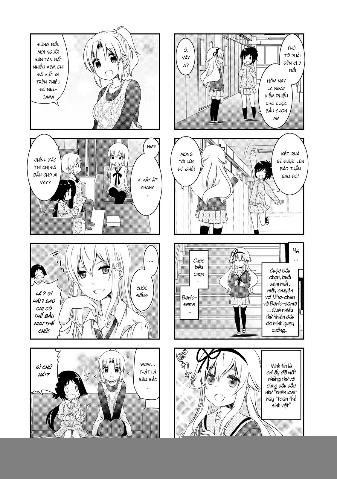 Mikakunin De Shinkoukei Chapter 110 - 7