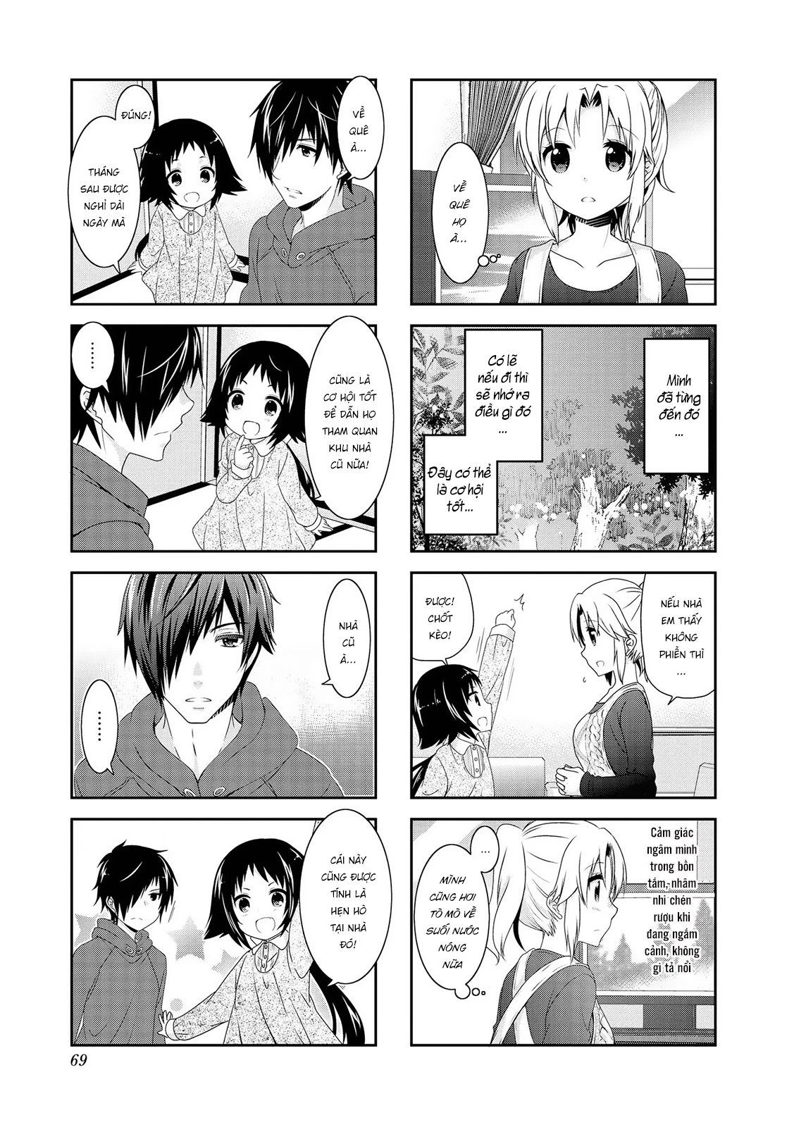 Mikakunin De Shinkoukei Chapter 110 - 9