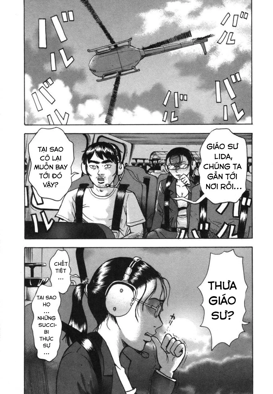 Devil Ecstasy Chapter 39 - 3