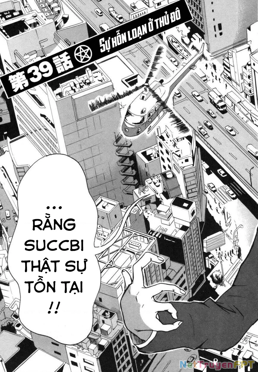 Devil Ecstasy Chapter 39 - 5