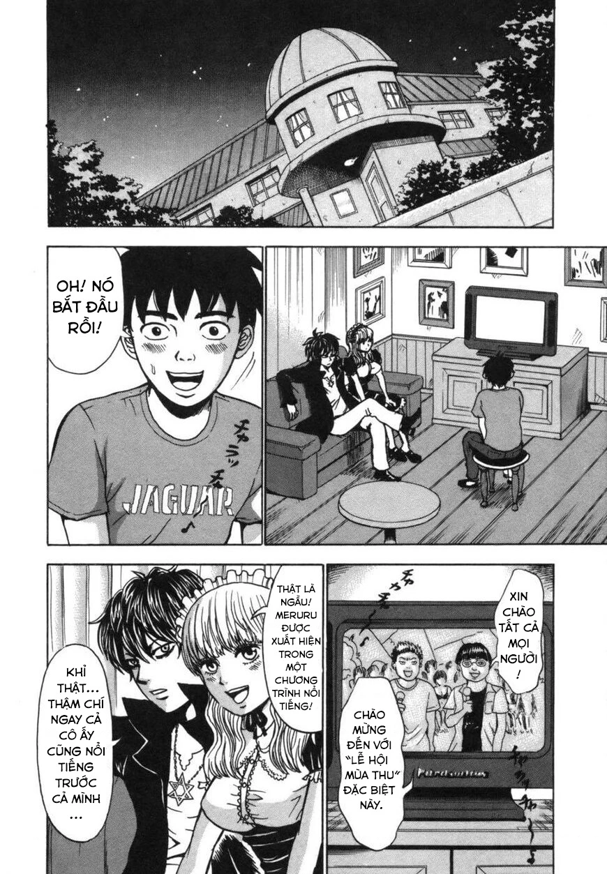 Devil Ecstasy Chapter 39 - 6