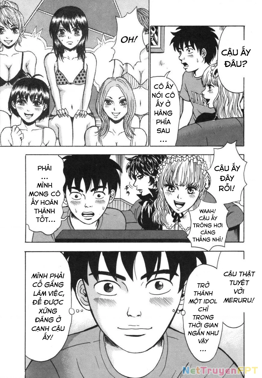 Devil Ecstasy Chapter 39 - 7