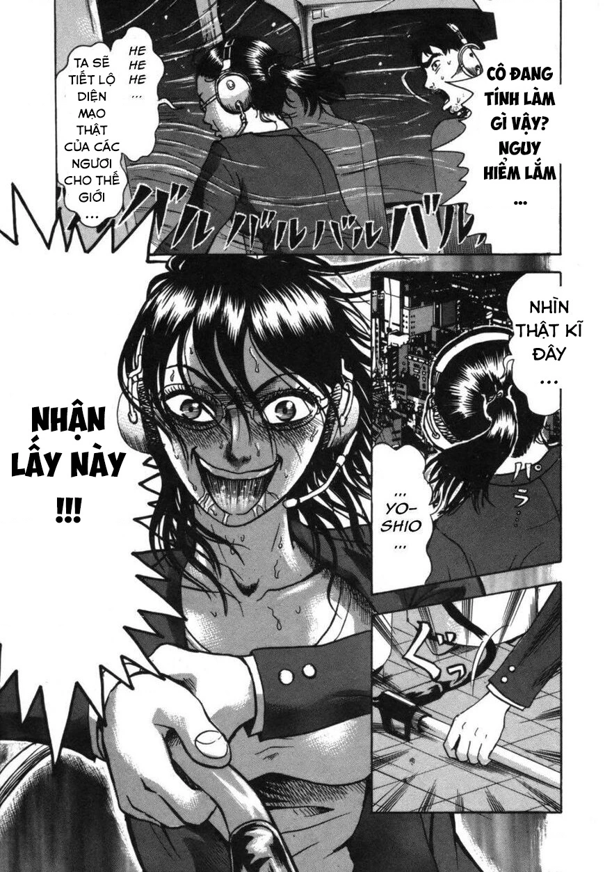 Devil Ecstasy Chapter 39 - 11