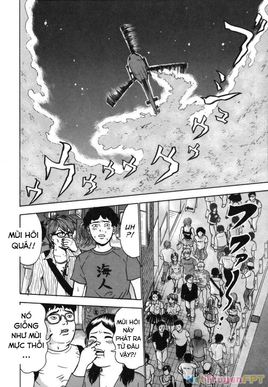 Devil Ecstasy Chapter 39 - 12