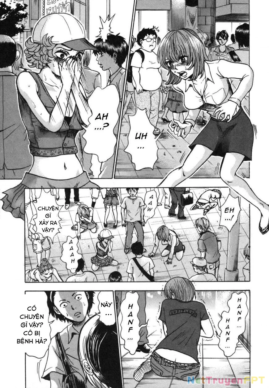 Devil Ecstasy Chapter 39 - 13