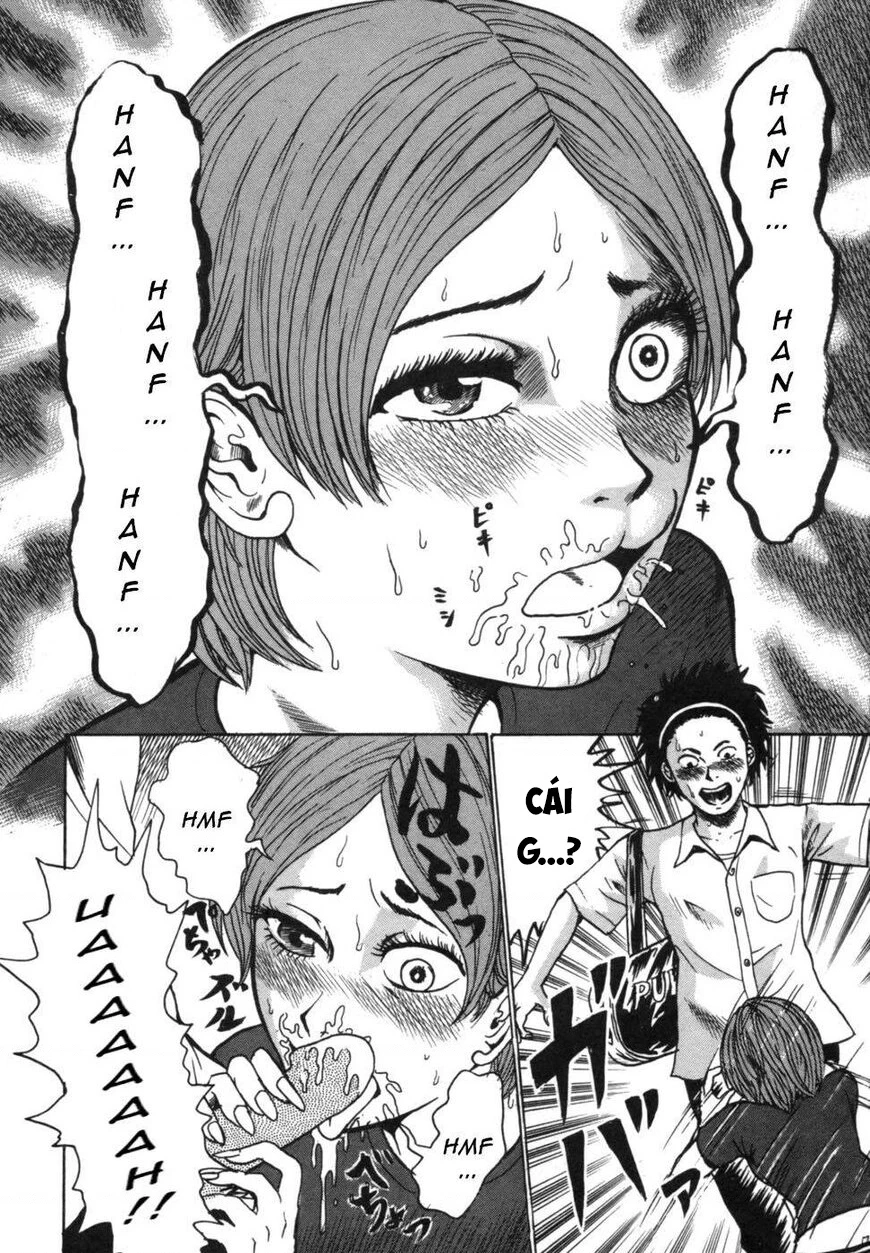 Devil Ecstasy Chapter 39 - 14