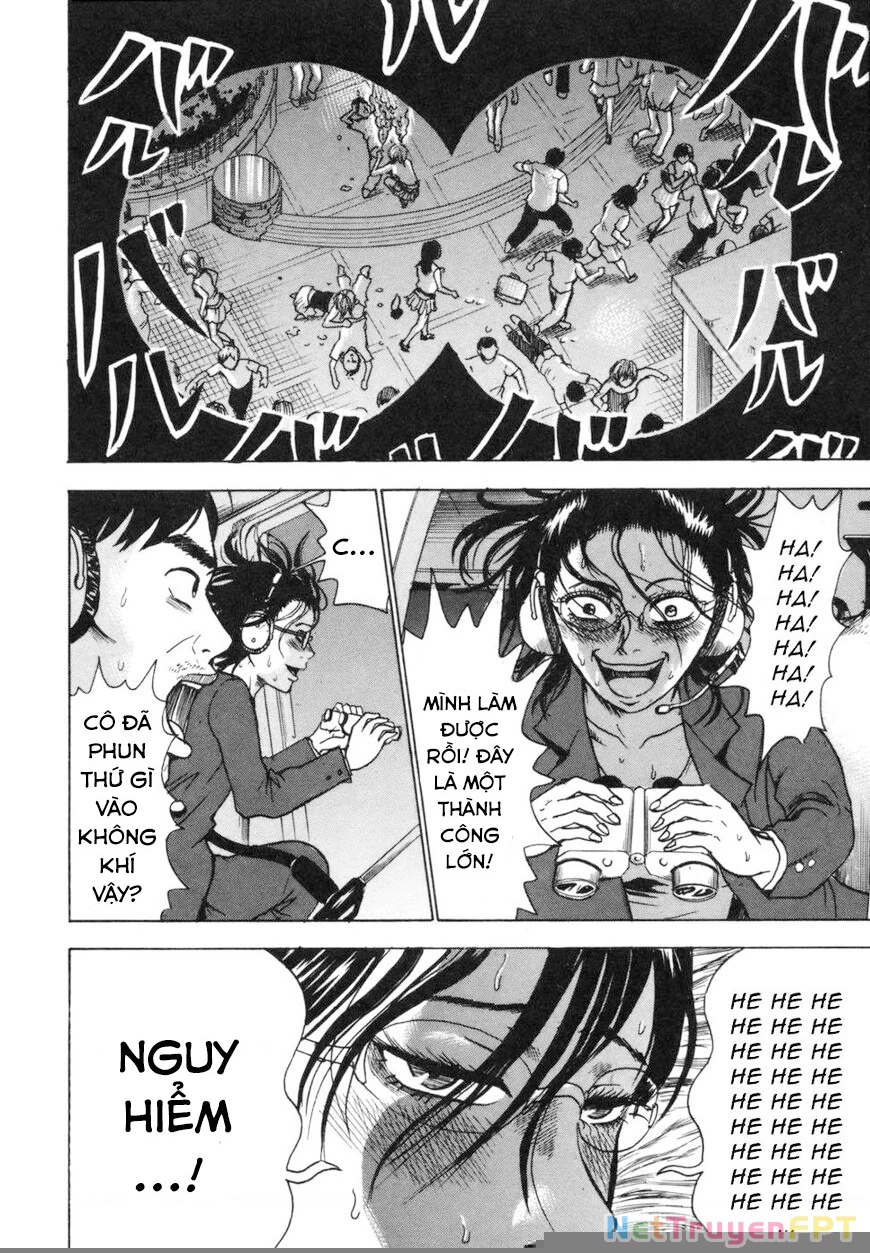 Devil Ecstasy Chapter 39 - 16