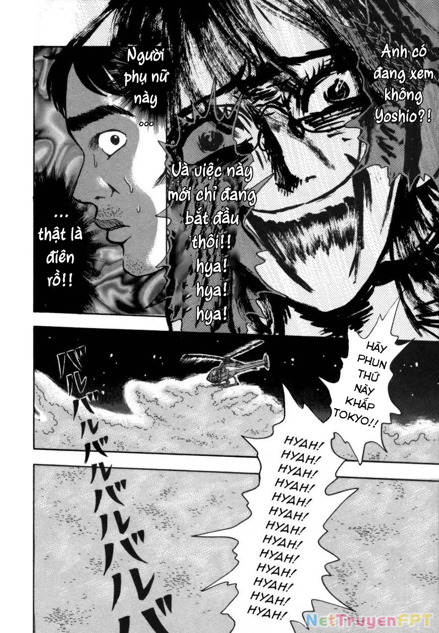 Devil Ecstasy Chapter 39 - 18