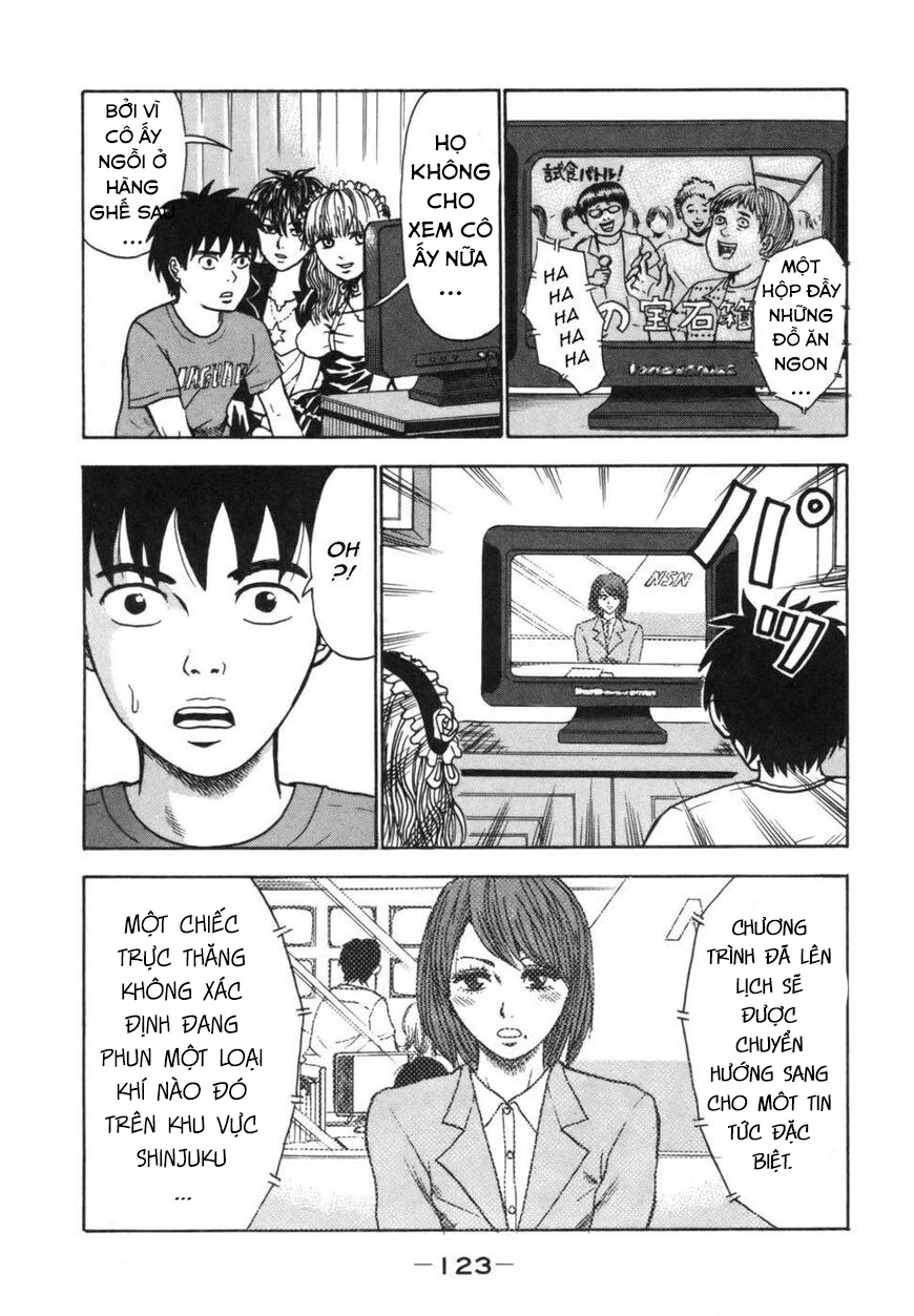 Devil Ecstasy Chapter 39 - 19