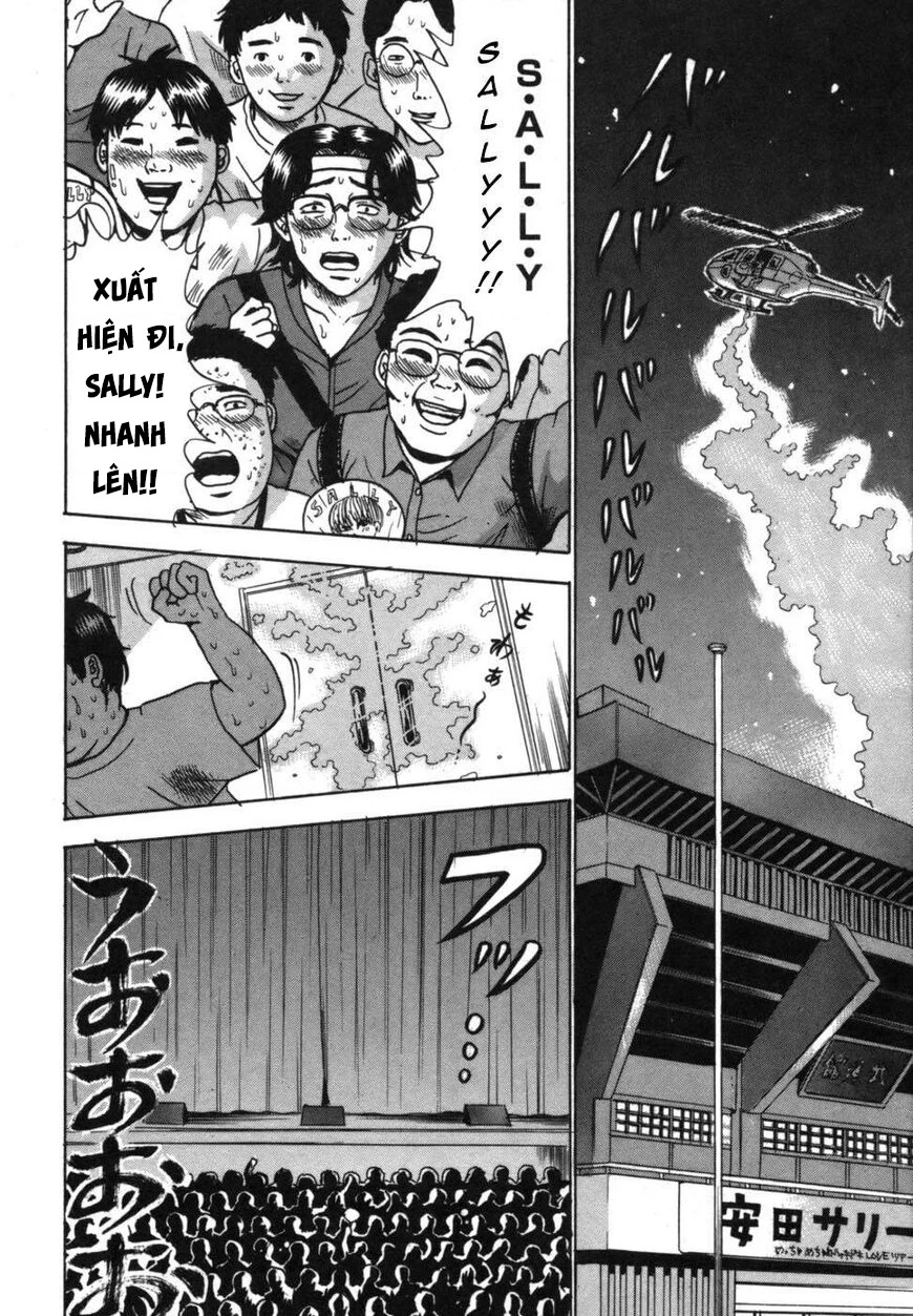 Devil Ecstasy Chapter 39 - 21