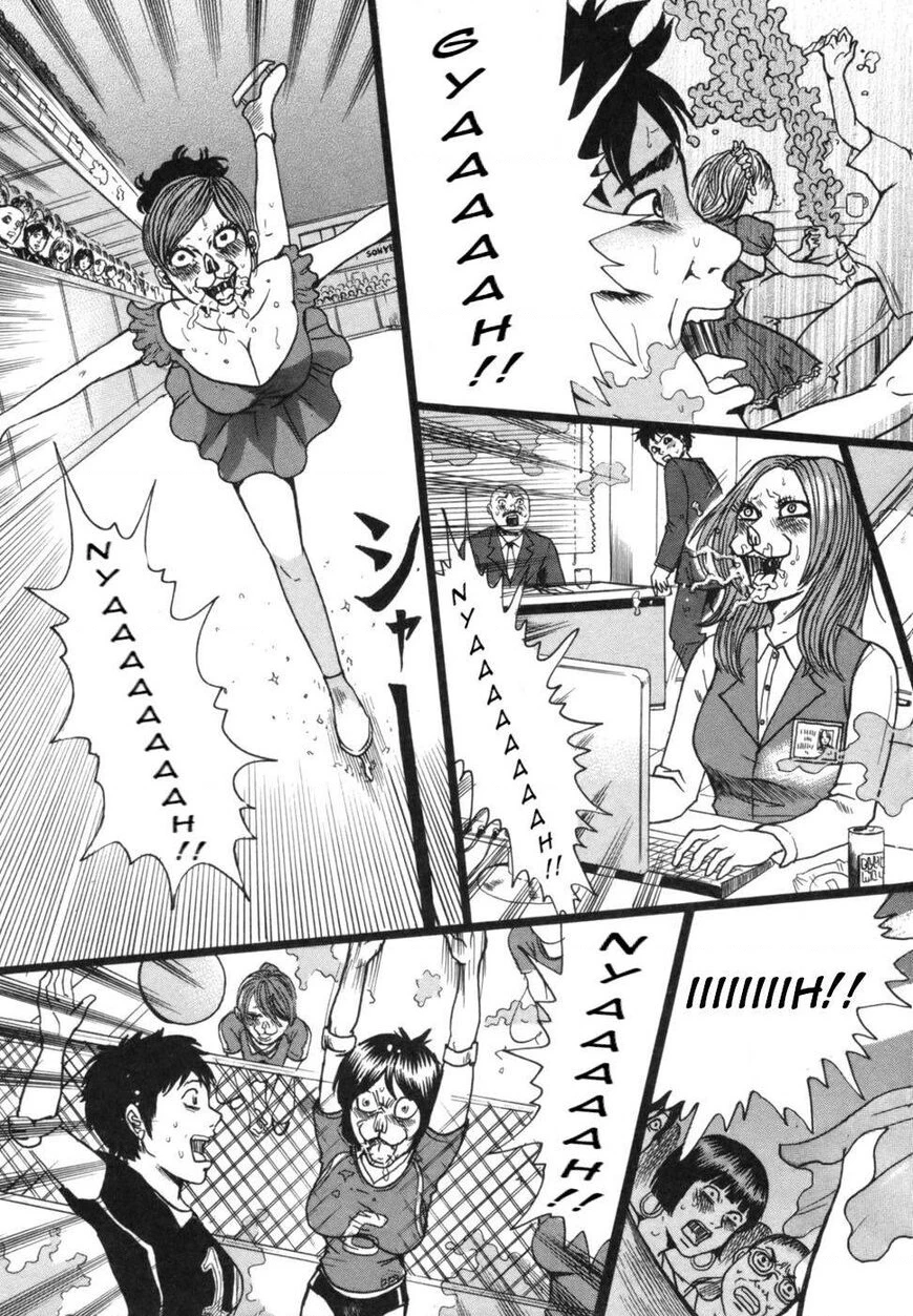 Devil Ecstasy Chapter 39 - 28