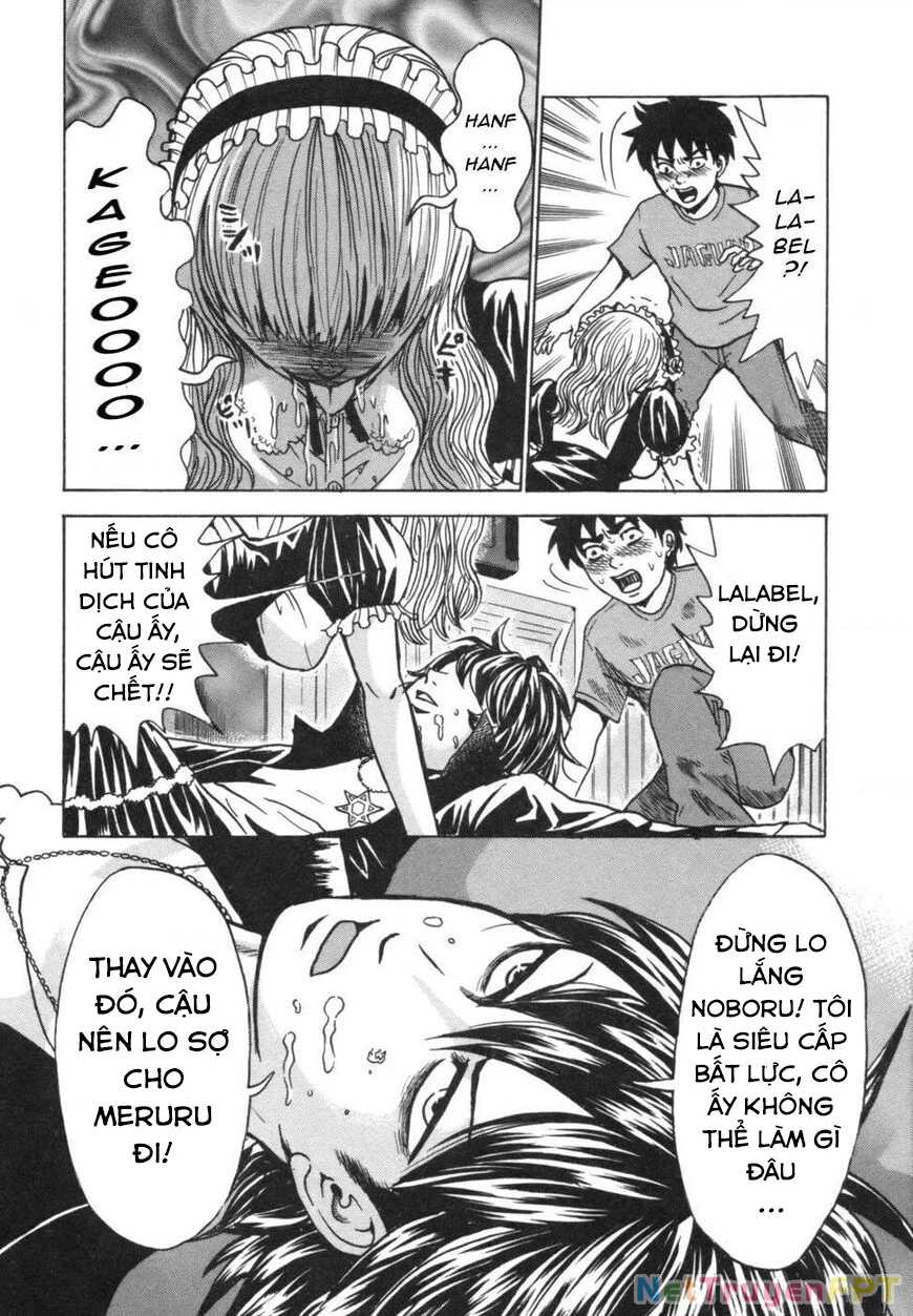 Devil Ecstasy Chapter 39 - 33
