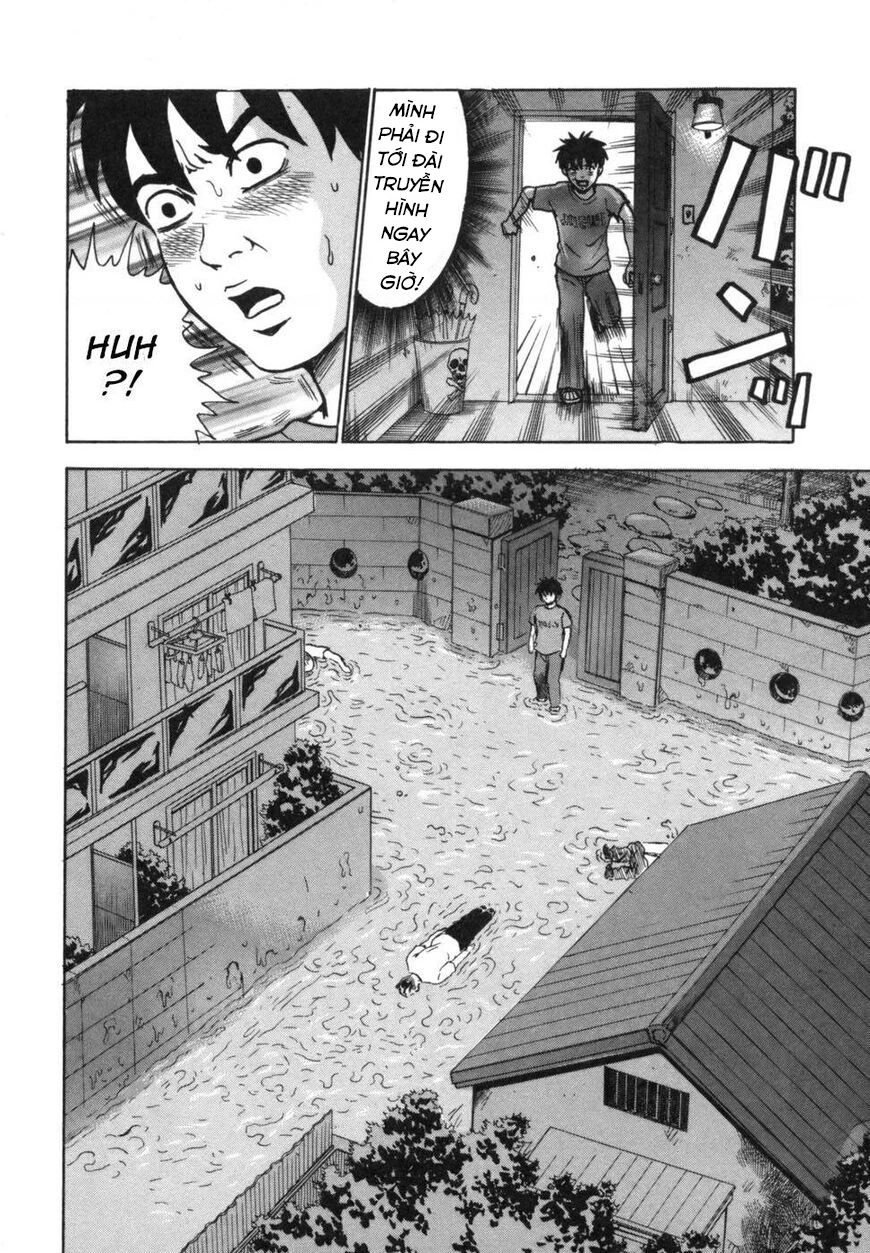 Devil Ecstasy Chapter 39 - 34