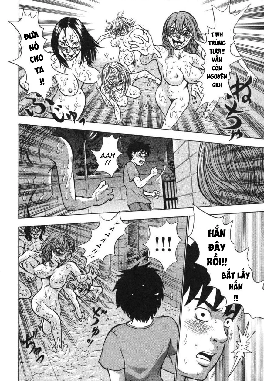 Devil Ecstasy Chapter 39 - 38