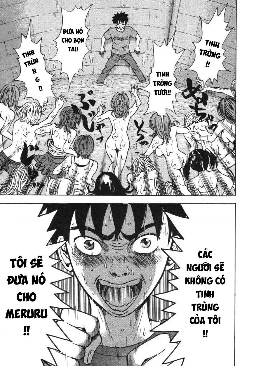 Devil Ecstasy Chapter 39 - 39