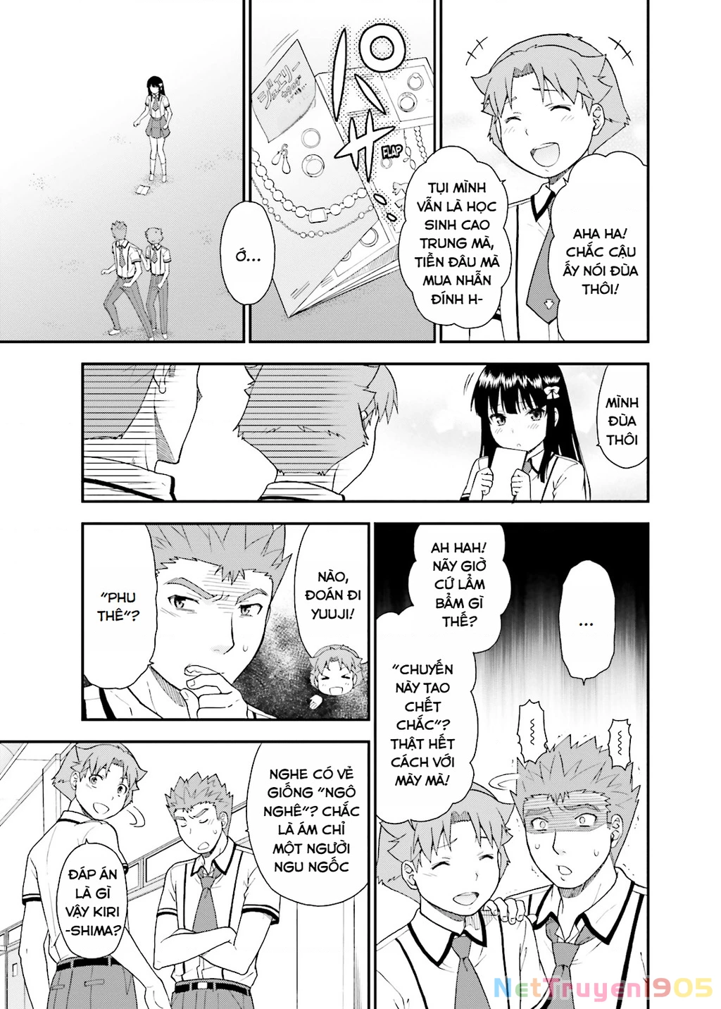 Lũ Ngốc, Bài Thi Và Linh Thú Triệu Hồi Chapter 43 - 15