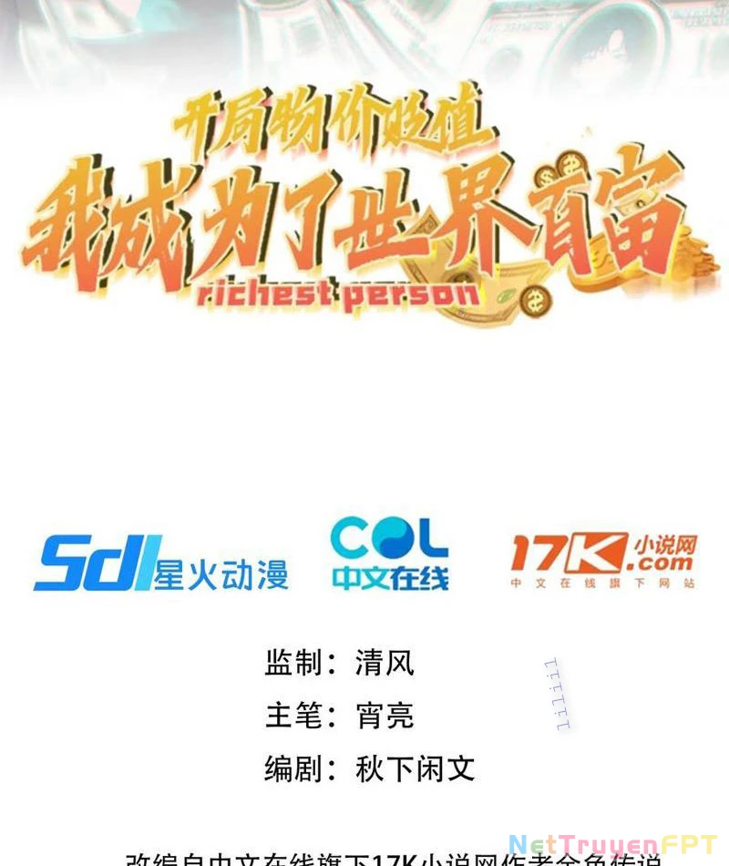 Khởi Đầu Vật Giá Sụt Giảm, Ta Trở Thành Nhà Giàu Số Một Thế Giới! Chapter 65 - Trang 2