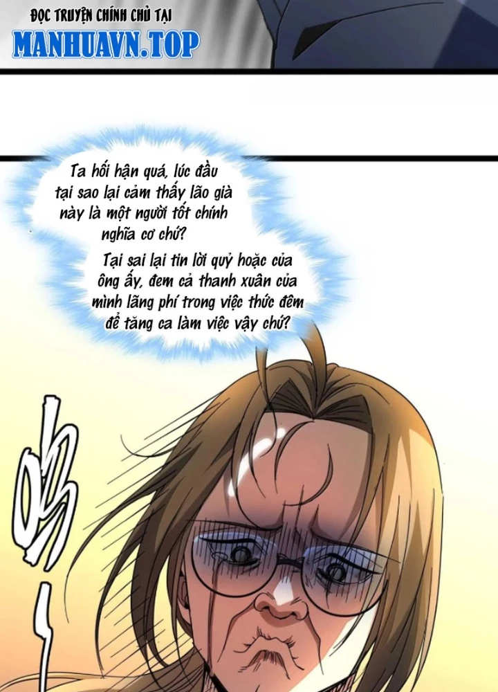 Sức Mạnh Của Ác Thần Chapter 156 - 83