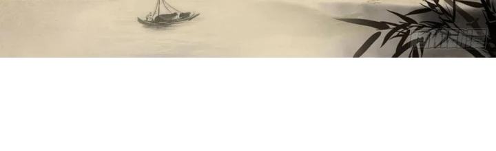 Thiên Long Bát Bộ Webtoon Chapter 158 - 2