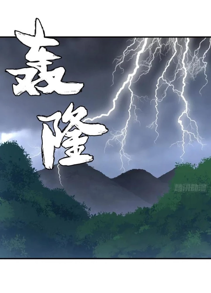 Thiên Long Bát Bộ Webtoon Chapter 158 - 3