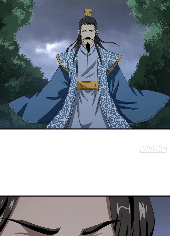 Thiên Long Bát Bộ Webtoon Chapter 158 - 13