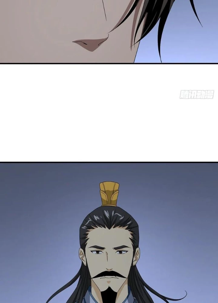 Thiên Long Bát Bộ Webtoon Chapter 158 - 15