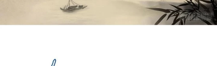 Thiên Long Bát Bộ Webtoon Chapter 159 - 2