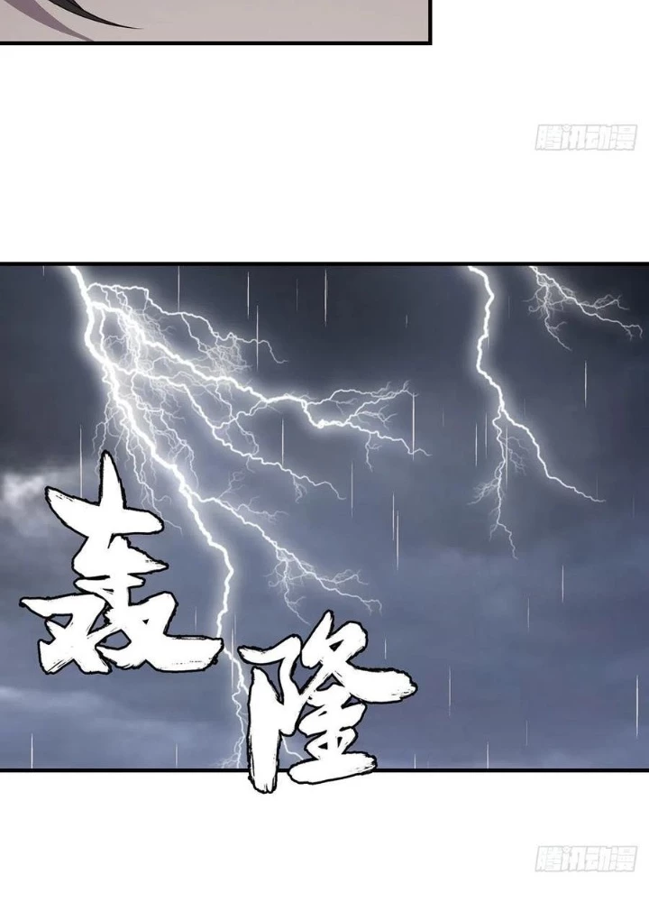 Thiên Long Bát Bộ Webtoon Chapter 159 - 11