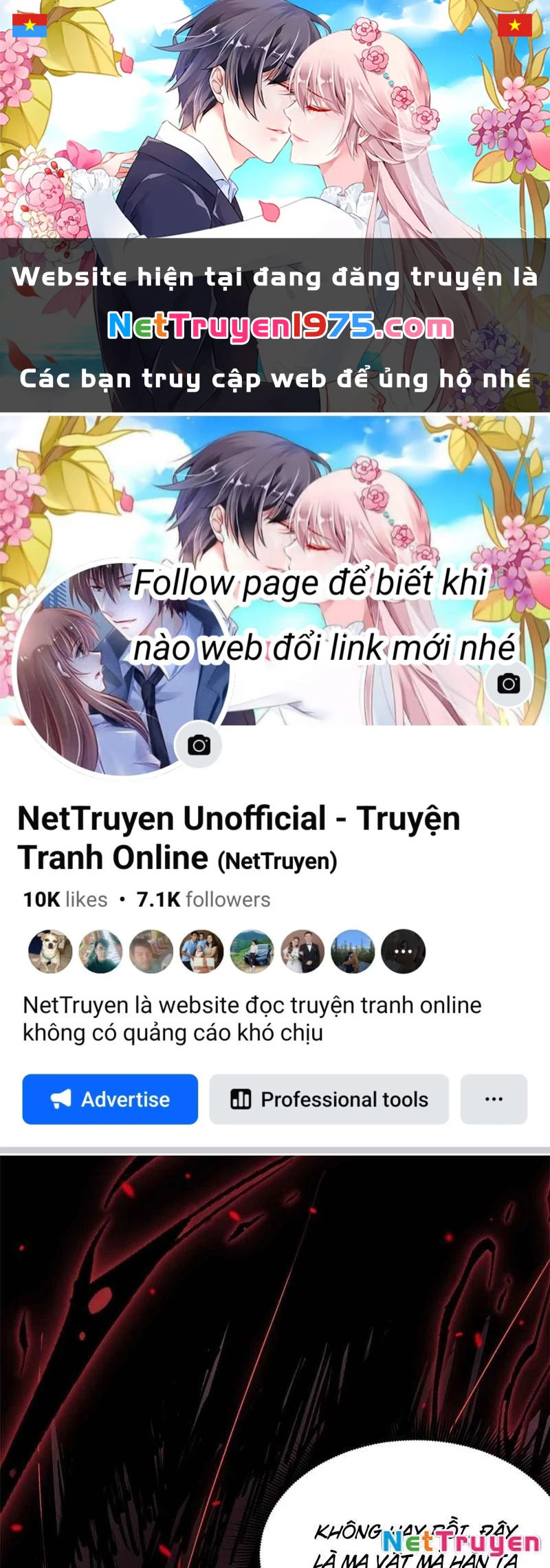 Người Giữ Cửa Vạn Giới Chapter 39 - 1