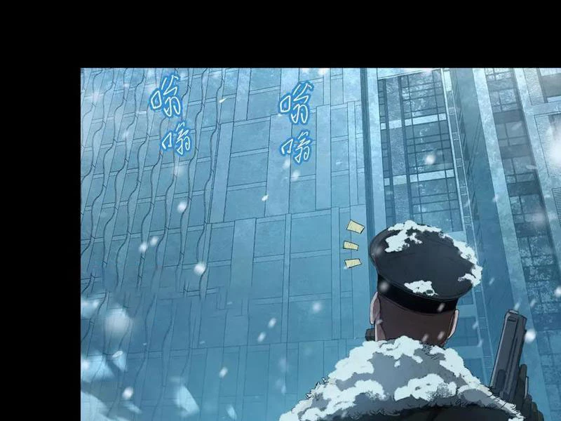 Cực Hàn Chiến Kỷ Chapter 39 - 107