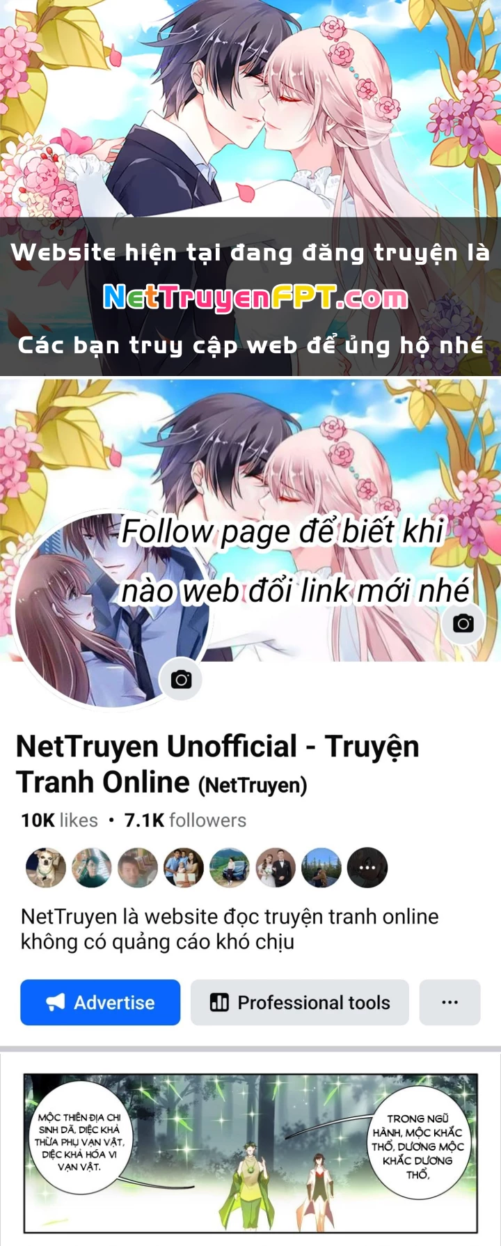 Âm Dương Miện Chapter 66.5 - 1