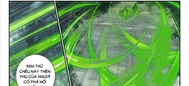 Âm Dương Miện Chapter 66.5 - 2
