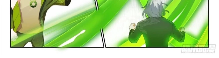 Âm Dương Miện Chapter 66.5 - 4