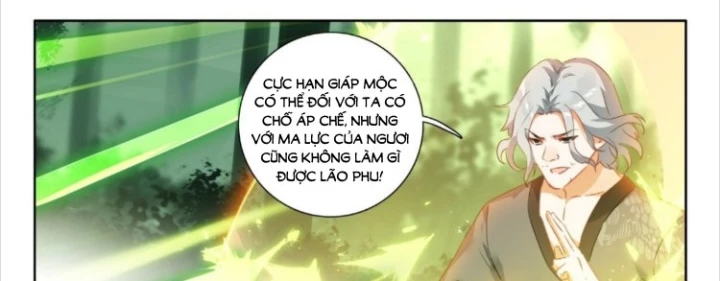 Âm Dương Miện Chapter 66.5 - 5