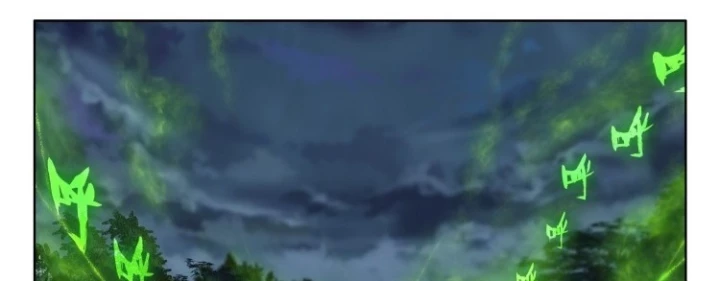 Âm Dương Miện Chapter 66.5 - 9