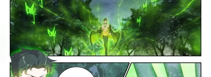 Âm Dương Miện Chapter 66.5 - 10