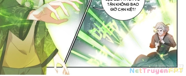 Âm Dương Miện Chapter 66.5 - 12