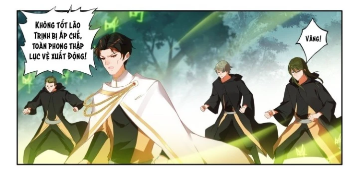 Âm Dương Miện Chapter 66.5 - 13