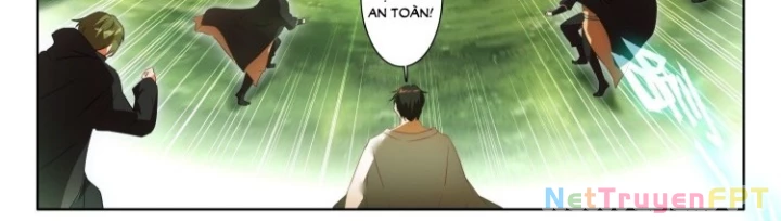 Âm Dương Miện Chapter 66.5 - 15