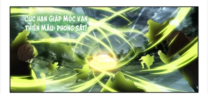 Âm Dương Miện Chapter 66.5 - 17